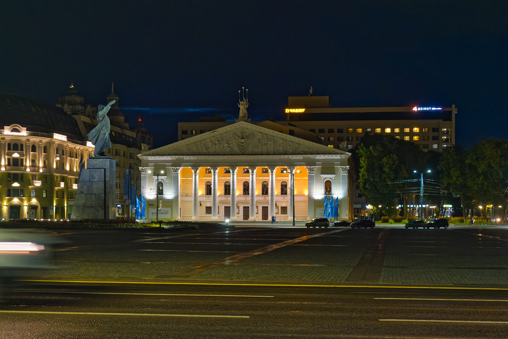 Воронеж. Площадь Ленина. Театр оперы и балета (Voronezh. Lenin Square. Opera and Ballet theatre)